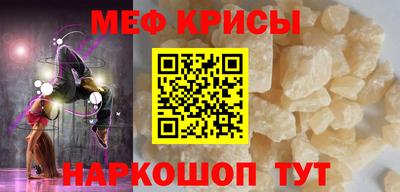 твердый Будённовск