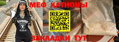 гашик Бузулук