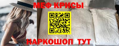 гашик Бузулук