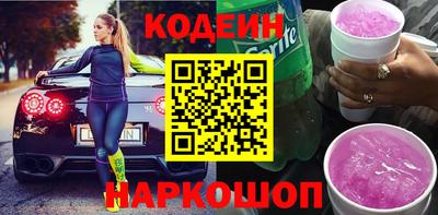 гашик Бузулук