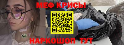 гашик Бузулук