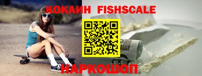 твердый Будённовск