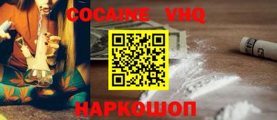 гашик Бузулук