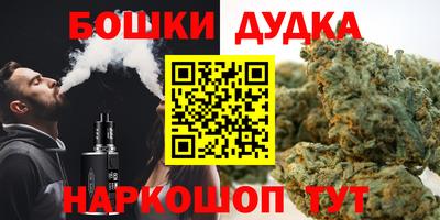 твердый Будённовск