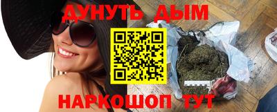 твердый Будённовск