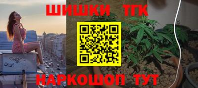 герыч Бугуруслан