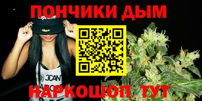 гашик Бузулук