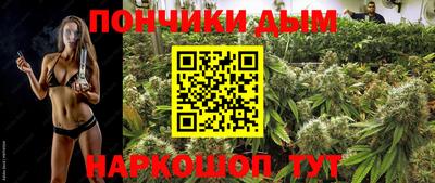 герыч Бугуруслан