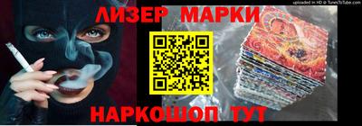твердый Будённовск