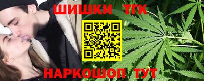 твердый Будённовск