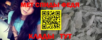 твердый Будённовск