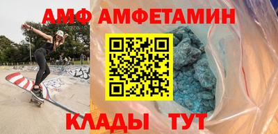 герыч Бугуруслан