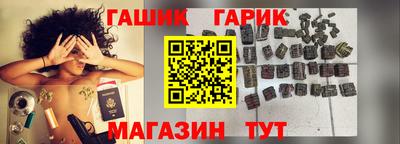 герыч Бугуруслан