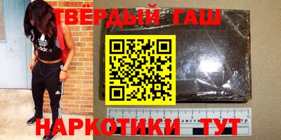 твердый Будённовск