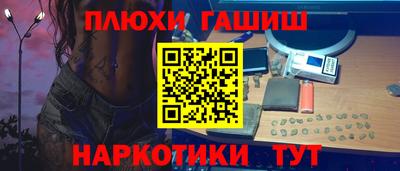 твердый Будённовск