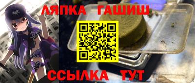 твердый Будённовск