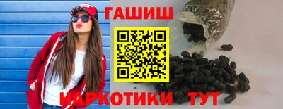 твердый Будённовск