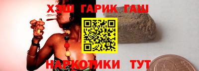 твердый Будённовск