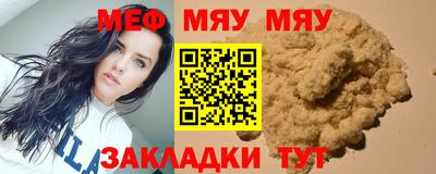 герыч Бугуруслан