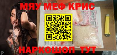 гашик Бузулук