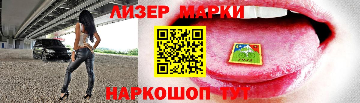 Лсд 25 экстази ecstasy  Вход с VPN  Лсд 25 экстази ecstasy  Бугуруслан 